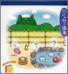 にゃんにゃんにゃんこ にゃんこ溫泉シ-ル