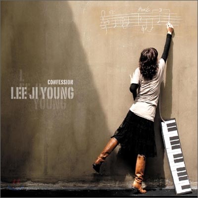 이지영 (Ji Young Lee) - 1집 Confession