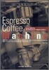 에스프레소 커피 머신 Espresso Coffee Machine