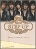 SS 501 (더블에스 501) - 1st Concert STEP UP