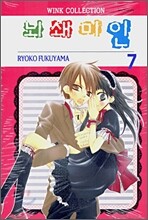상품명