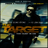 The Target (지역코드1)(한글무자막)(DVD + Digital) (표적)(한국영화)