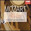 모차르트: 종교음악 모음집 - 레퀴엠, 미사 C 단조 (Mozart: Musique Sacree)