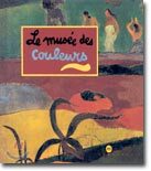 색 미술관 Le musee des couleurs