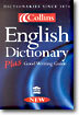 Collins English Dictionary Plus Good Writing Guide