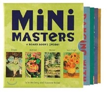 Mini Masters