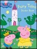 Peppa Pig: Fairy Tales! Sticker Book