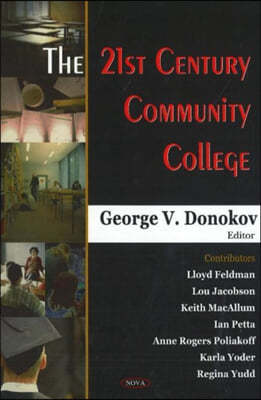 21st Century Community College