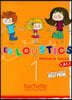 Les Loustics 1: Livre de l'Eleve: Les Loustics 1: Livre de l'Eleve