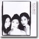 에코 (Eco) Best - Voice Of Memory