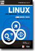 LINUX Administration A Beginner's Guide 2/e