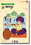 상품명