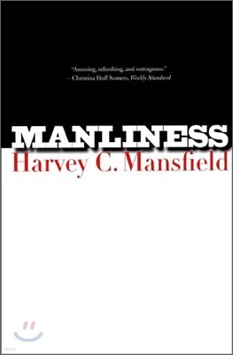 Manliness