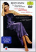 Anne Sophie Mutter 베토벤: 바이올린 소나타 전곡 (Beethoven: The Violin Sonata) 안네 소피 무터
