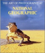 The Art of Photography at National Geographic