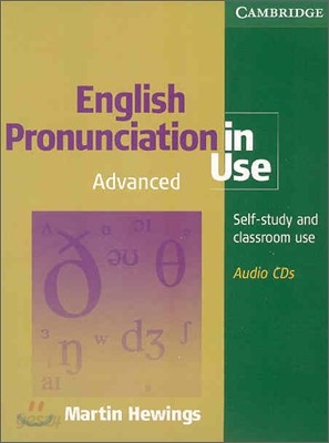 English Pronunciation in Use : Advanced : Audio CD