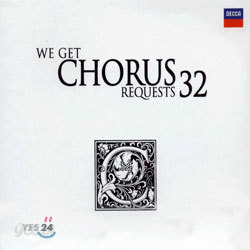 We Get Chorus Requests 32 - 합창 신청곡 받습니다