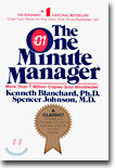 The One Minute Manager