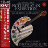 무소르그스키: 전람회의 그림, 스트라빈스키: 불새 모음곡 (Mussorgsky: Pictures At An Exhibition, Stravinsky: Firebird Suite) (일본반)(CD) - Kazuhito Yamashita