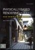 Physically Based Rendering 물리 기반 렌더링
