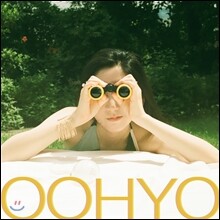 우효 (Oohyo) 1집 - 어드벤처
