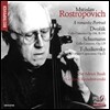 Mstislav Rostropovich 로스트로포비치 로맨틱 초상 - 드보르작 / 슈만 / 차이코프스키 (A Romantic Portrait)
