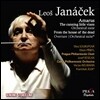 Vaclav Neumann 야나체크: 칸타타 '아마루스', '죽음의 집' 전주곡 (Janacek: Amarus, House of the Dead)