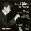 Emil Gilels 에밀 길레스 프라하 녹음 - 브람스: 발라드, 환상곡 / 모차르트: 피아노 소나타 15번 (In Prague- Brahms / Mozart)