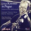 Gidon Kremer 기돈 크레머 프라하 녹음 -  바르톡 / 프랑크 / 라벨 / 슈니트케 / 슈베르트 (In Prague - Bartok / Franck / Ravel / Schnittke / Schubert)