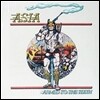 Asia - Armed To The Teeth [Limited Edition LP]