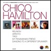 Chico Hamilton - Chico Hamilton (Deluxe Edition)