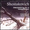 Prazak Quartet 쇼스타코비치: 현악 사중주, 피아노 오중주 (Shostakovich: String Quartets Opp.108 & 110, Piano Quintet Op.57)