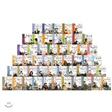 서울대 선정 만화 인문고전 50선 세트