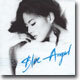 박지윤 2집 - Blue Angel