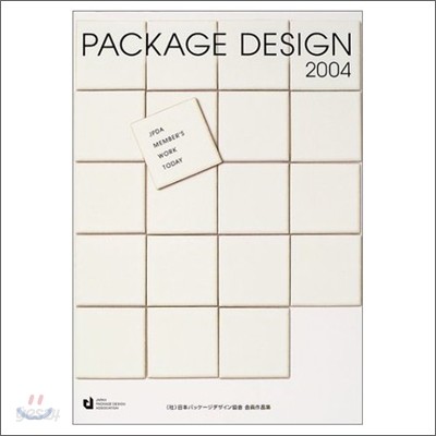 Package Design 2004