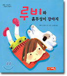 상품명