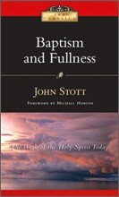 Baptism And Fullness