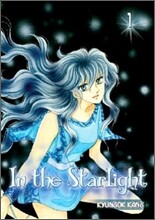 In the Starlight 1
