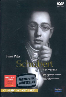 Franz Peter Schubert 프란츠 피터 슈베르트