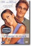 웨딩플래너 The Weding Planner