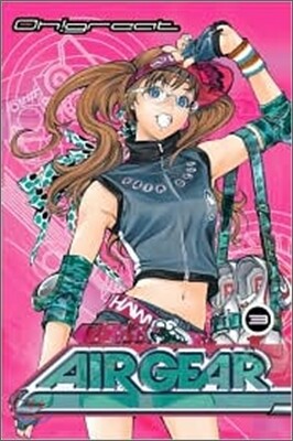 Air Gear 3