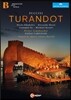 Mlada Khudoley / Paolo Carignani 푸치니: 투란도트 (Puccini: Turandot)