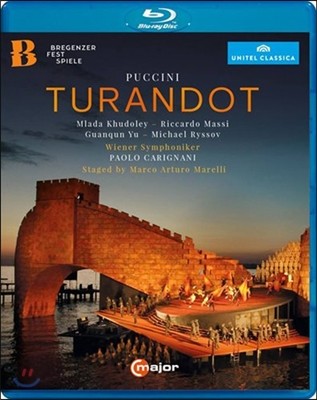 Mlada Khudoley / Paolo Carignani 푸치니: 투란도트 (Puccini: Turandot)
