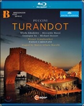 Mlada Khudoley / Paolo Carignani 푸치니: 투란도트 (Puccini: Turandot)