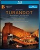 Mlada Khudoley / Paolo Carignani 푸치니: 투란도트 (Puccini: Turandot)