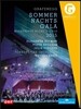 Yutaka Sado 그라페넥 한여름 밤의 갈라 콘서트 2015 (Grafenegg - Midsummer Night's Gala)