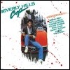 비버리 힐스 캅 영화음악 (Beverly Hills Cop OST) [LP]