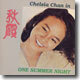 Chelsia Chan In One Summer Night (진추하)