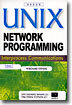 UNIX Network Programming (vol.2)