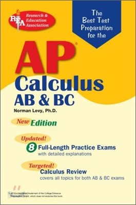 AP Calculus AB &amp; BC (REA)